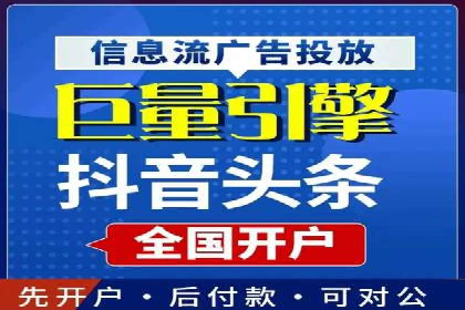 百度包年竞价实战技巧：案例助力企业转型