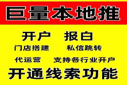 百度推广公司：行业领先的网络营销案例